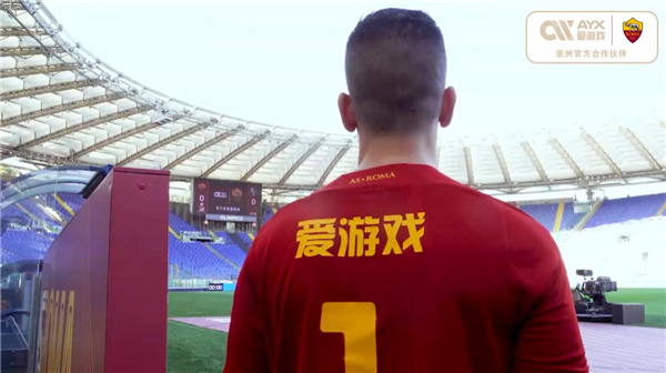 们奉上一场