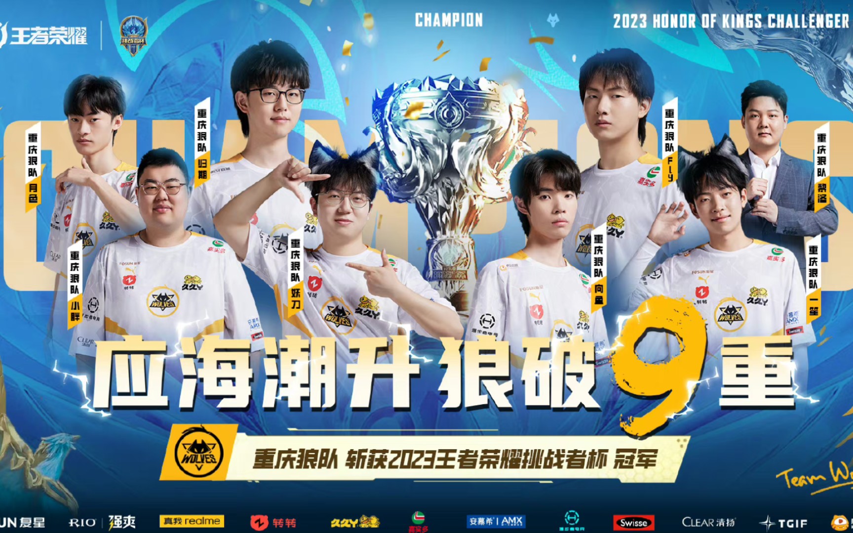 私下治疗 私下治疗