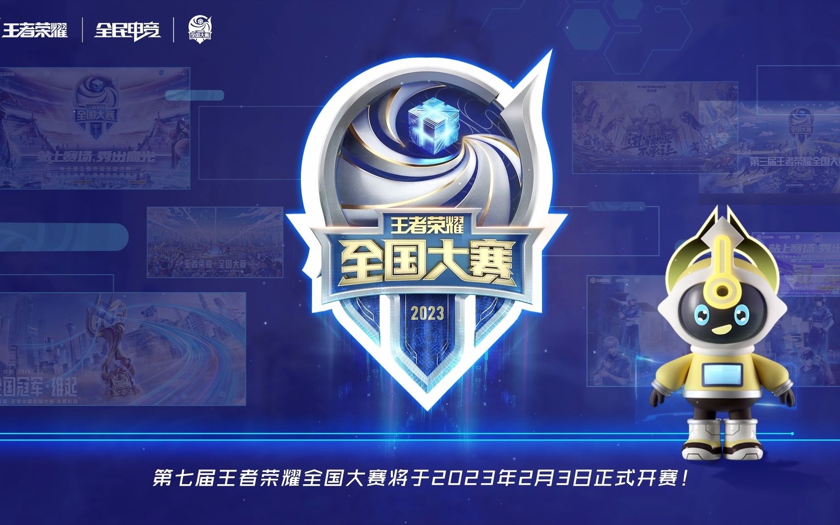 端倪 端倪